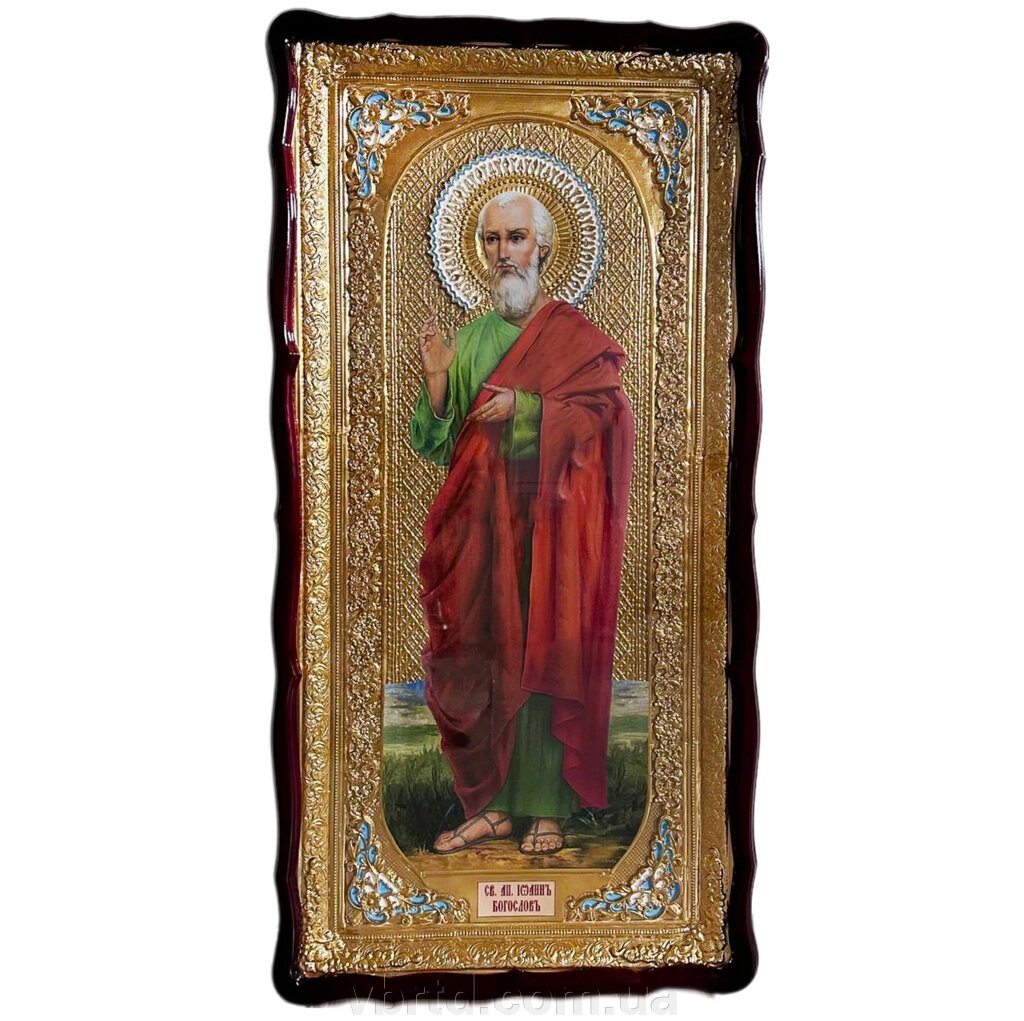 Ікона Іоан Богослов, фігурна рамка, 60х120 см від компанії ТОВ ТД Волинь Бізнес Ресурс - фото 1
