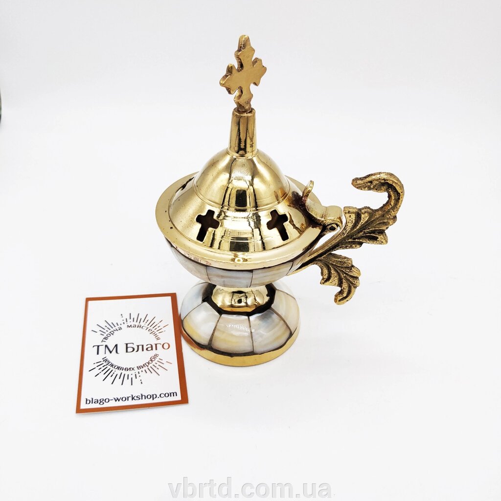 Кадильниця Греція, Кадильница Греция, Censer, 5х14 см від компанії ТОВ ТД Волинь Бізнес Ресурс - фото 1