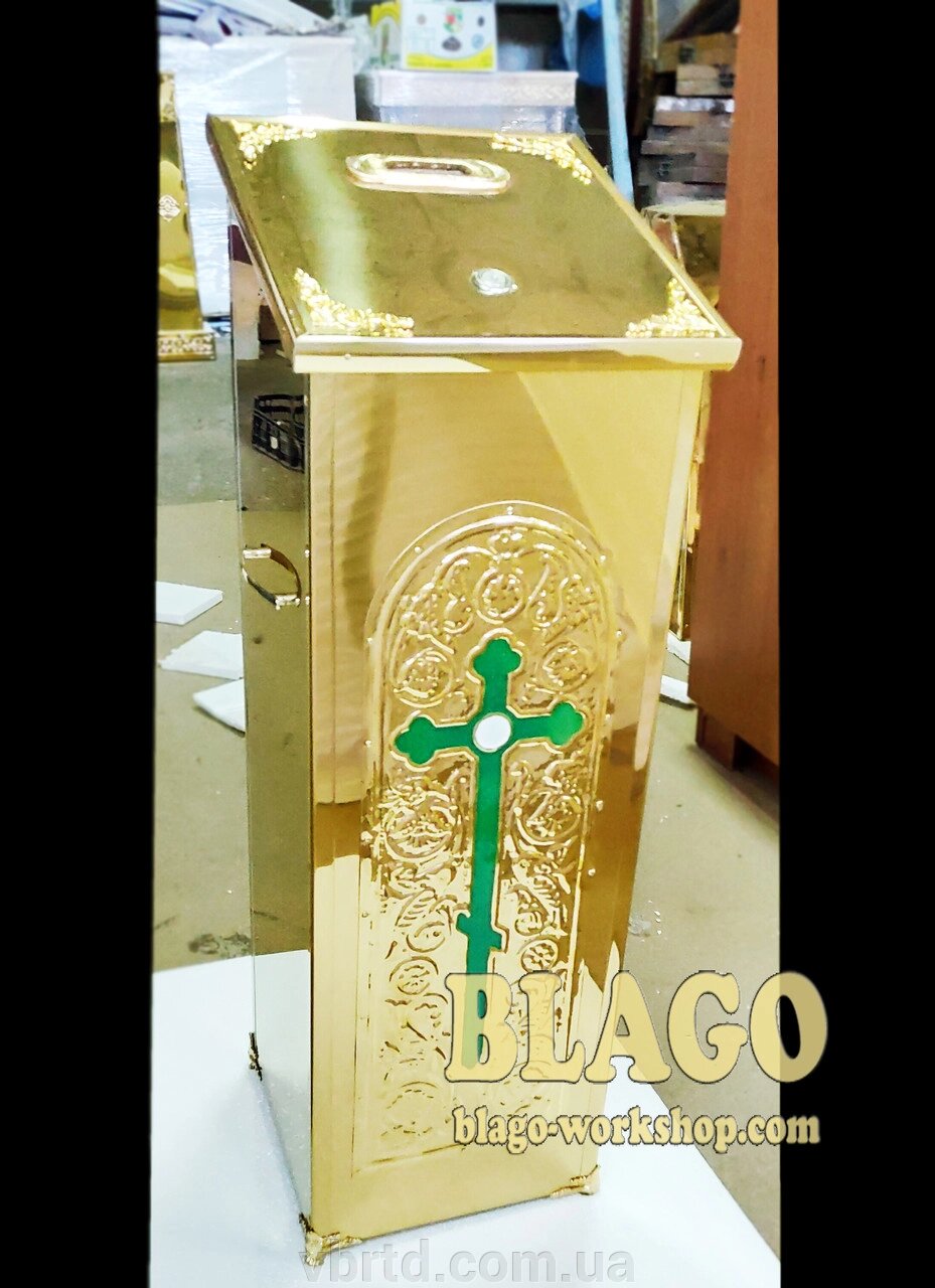 Карнавка для пожертв напольна металева, Ящик для пожертвувань, Church donation boxes, 25х25х73 см від компанії ТОВ ТД Волинь Бізнес Ресурс - фото 1