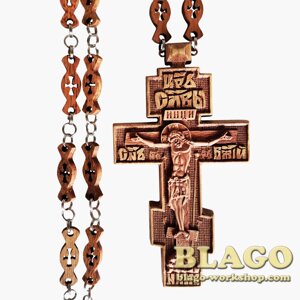 Хрест наперсний дерев'яний різьблений на ланцюжку, 6,5х12 см