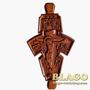 Хрест натільний дерев'яний різьблений №214, 5х9 см