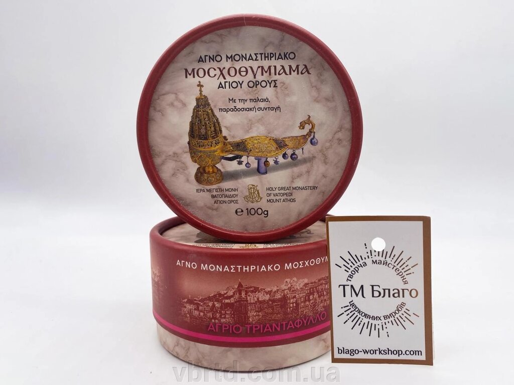 Ладан церковний Ватопедський монастирський, Дика Троянда (100% оригінал), 100 г від компанії ТОВ ТД Волинь Бізнес Ресурс - фото 1