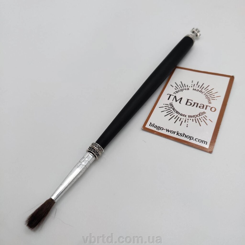 Пензлик (стрючица) для помазання, дерев'яна ручка, 17 см від компанії ТОВ ТД Волинь Бізнес Ресурс - фото 1