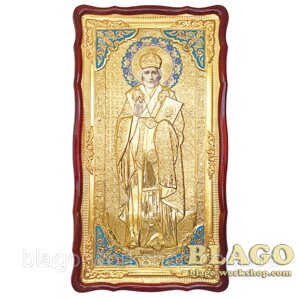 Храмовая икона Святой Николай Чудотворец большая в ризе, фигурная рамка, 61х112 см