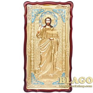 Храмова ікона Спаситель Ісус Христос велика в ризі, фігурна рамка, 61х112 см
