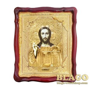 Храмова ікона Спаситель Ісус Христос в ризі, фігурна рамка, 42х48 см