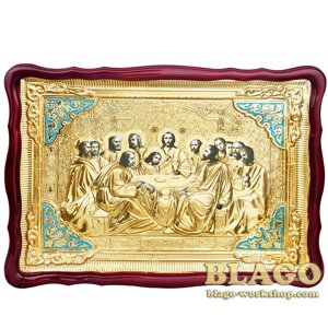 Храмова ікона Таємна вечеря велика в ризі, фігурна рамка, 80х60 см