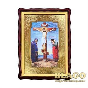 Храмова ікона Розп’яття Ісуса Христа, велика, фігурна рамка, 60х80 см
