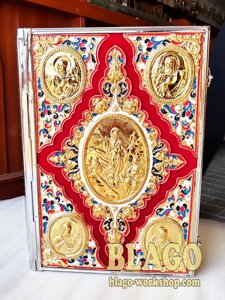 Євангеліє в позолоченому окладі 24,5х34 см на церковнослов'янській мові