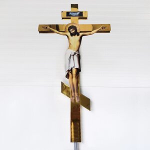 Поклонний хрест-розп'яття на перехрестя дороги, 3м
