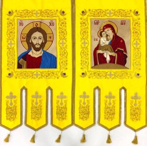 Хоругви церковні вишиті на габардині жовті, 72х132 см