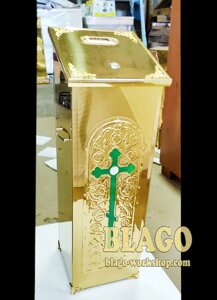 Карнавка для пожертв напольна металева, Ящик для пожертвувань, Church donation boxes, 25х25х73 см