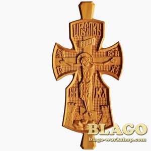 Хрест натільний дерев'яний різьблений №112, 4,5х9 см