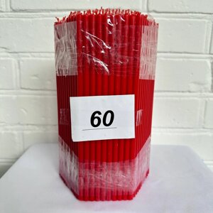 Свічки (офірки) великодні парафінові червоні №60, 300 шт