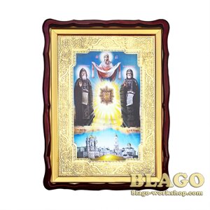 Храмова ікона Святі Амфілохій і Іов Почаївські, велика, фігурна рамка, 60х80 см