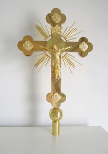 Хрест виносний запрестольний, латунний, 39х4х65 см