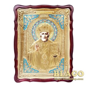 Храмова ікона Святий Миколай Чудотворець велика в ризі, фігурна рамка, 60х80 см