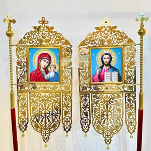 Хоругви церковні латунні "Виноградна лоза" з іконами Спасителя та Казанської Божої Матері, пара, 52х125 см