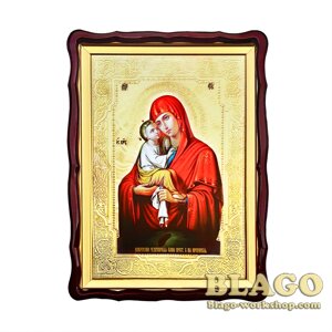 Храмова ікона Почаївська ікона Божої Матері велика, фігурна рамка, 60х80 см