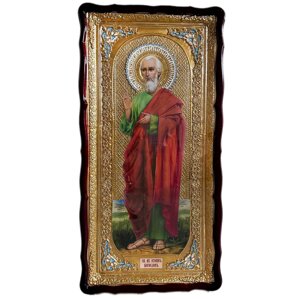 Ікона Іоан Богослов, фігурна рамка, 60х120 см