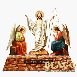 Воскресіння напольне з ангелами металеве, Воскресение напольное с ангелами, Resurrection, 330х80х265 см