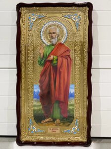 Храмова ікона апостол Іоан, фігурна рамка, 60х120 см
