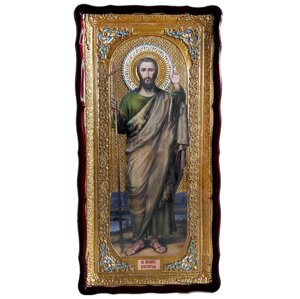 Ікона Іоан Предтеча, фігурна рамка, 60х120 см