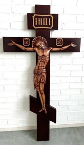 Хрест дерев'яний, різьблений 80х150х4,5 см