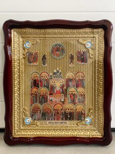 Храмова ікона Образ Всіх Святих в фігурній рамці, 42х48 см