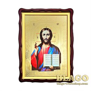 Храмова ікона Спаситель Ісус Христос, велика, фігурна рамка, 60х80 см