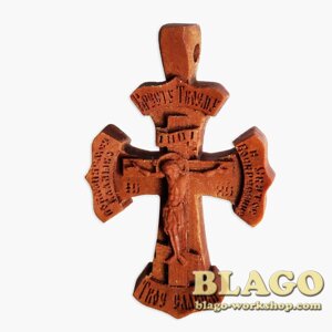 Хрест натільний дерев'яний різьблений №124, 3,5х5,5 см