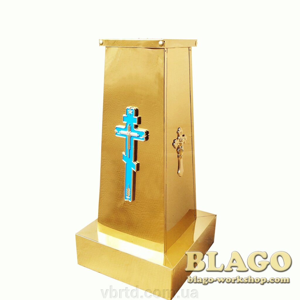 Підставка під запрестольний хрест або ікону, Processional Altar cross suppor, 30х30х60см від компанії ТОВ ТД Волинь Бізнес Ресурс - фото 1