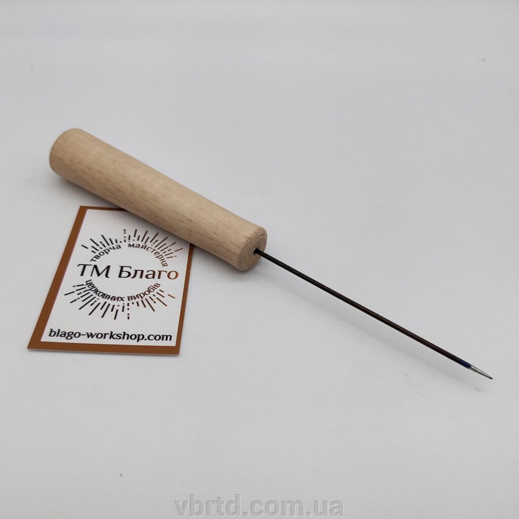 Просфорна голка з дерев'яною ручкою, 0,14х15 см від компанії ТОВ ТД Волинь Бізнес Ресурс - фото 1