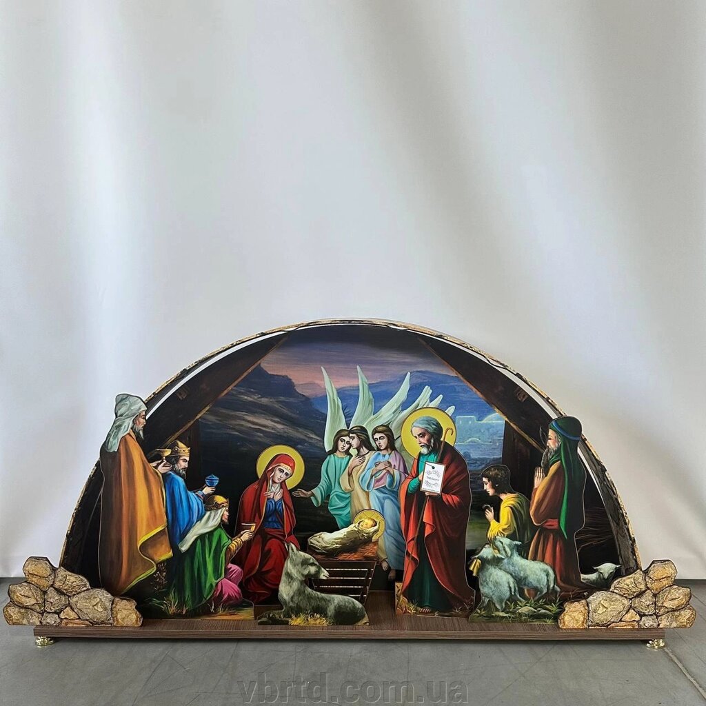 Вертеп Різдвяний з підсвічуванням, середній, 130х20х60 см від компанії ТОВ ТД Волинь Бізнес Ресурс - фото 1