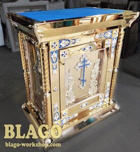 Жертовник металевий з литвом, Жертовник металевий, Table of oblation (altar) 90х60х100 см