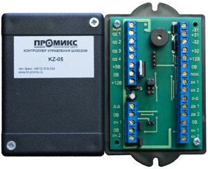 Контролер управління шлюзом Promix-CS. PD. 02 (KZ-05)