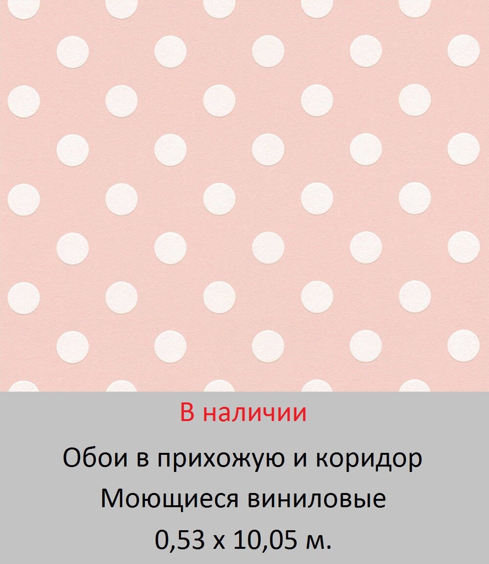 Обои для стен прихожей и коридора от магазина «Немецкий Дом» - фото pic_0160f98255195b9003cfd77903c379c8_1920x9000_1.jpg