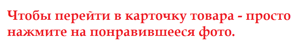 Каталог комбинированных детских обоев для малыша 1, 2, 3 и дошкольника - фото pic_083cd319db945f4e6852b05c6e0312f7_1920x9000_1.png