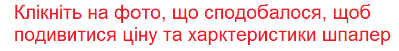 Каталог бежевых, кремовых и персиковых обоев - фото pic_142b037da06c7ad0bf1657d2867b9211_1920x9000_1.png