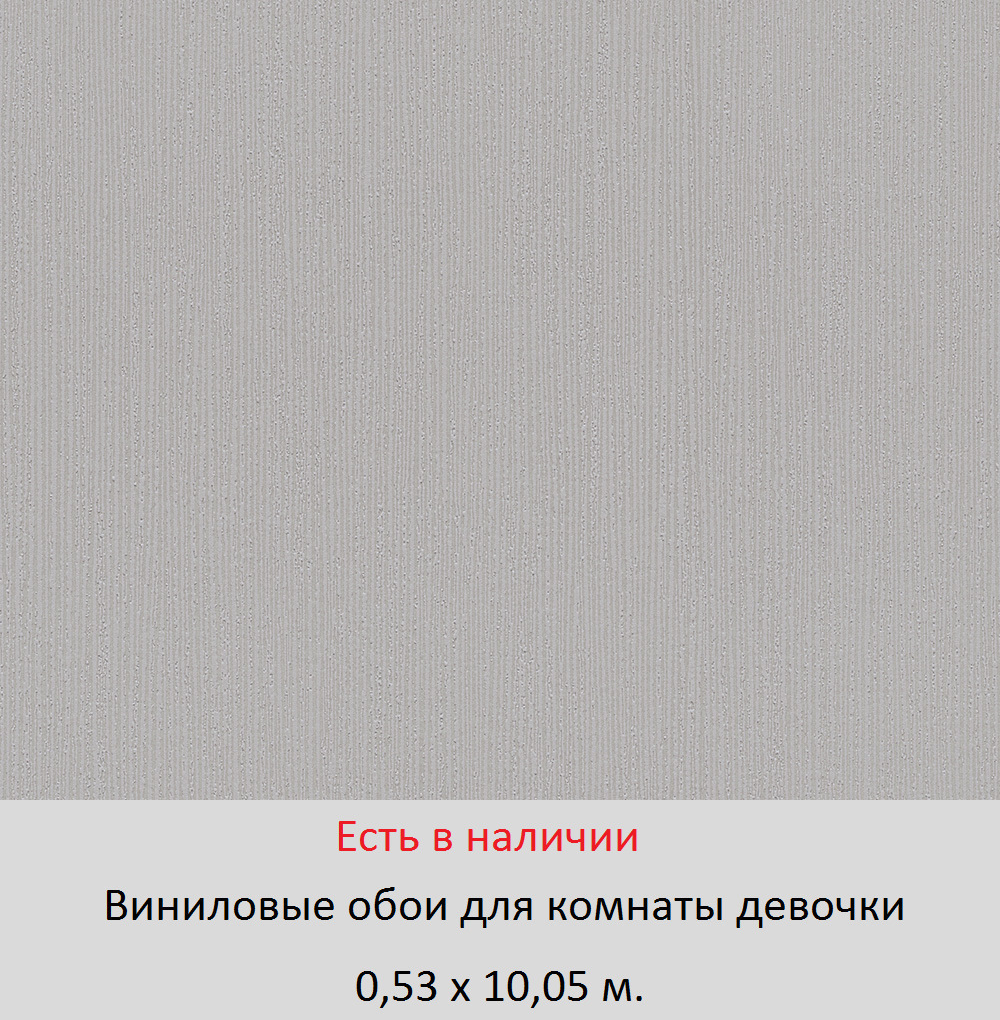 Каталог обоев для маленькой девочки 5, 6, и школьницы 7-10 лет - фото pic_0910b7d5d87b367f58abaf0d08ea15a1_1920x9000_1.png