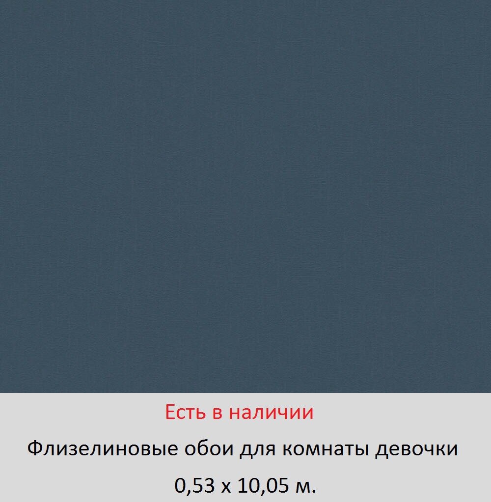 Каталог обоев для маленькой девочки 5, 6, и школьницы 7-10 лет - фото pic_0a8bdff647b6dcb8f355df00cc6e0f78_1920x9000_1.jpg