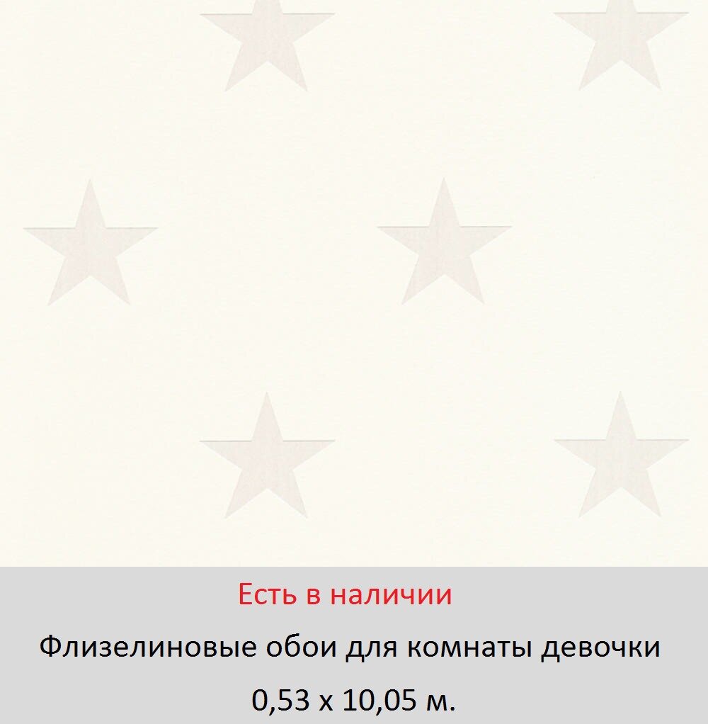 Каталог обоев для маленькой девочки 5, 6, и школьницы 7-10 лет - фото pic_2255bb0a40aca6d53e66c3d5c411aab0_1920x9000_1.jpg