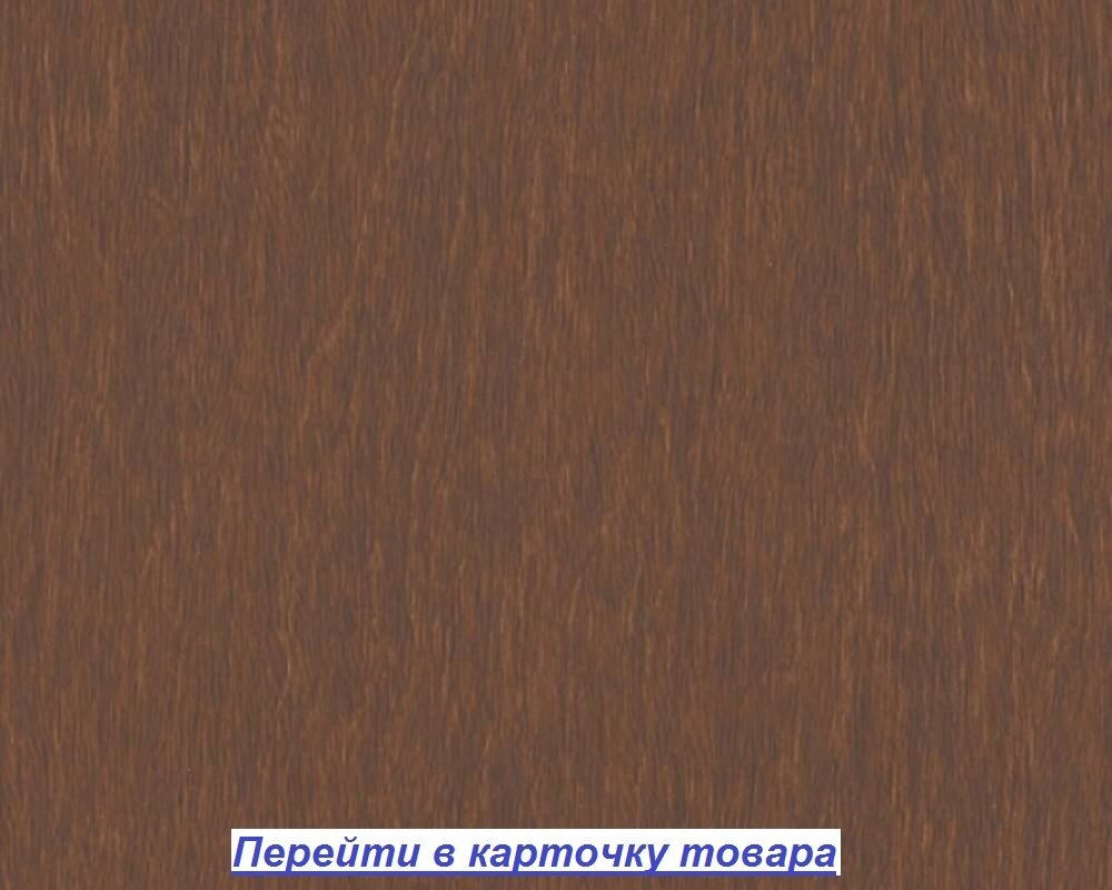 Темно-коричневые обои для загородного сельского дома, тисненые структурой под кору дерева, немецкого производства