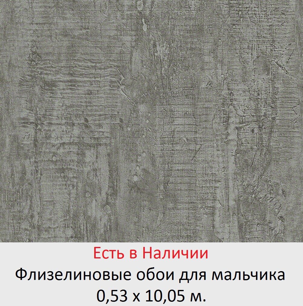 Детские обои в комнату маленьких мальчиков 5, 6, и школьников 7-10 лет - фото pic_29bbb121ee0a88d12d0dcdaaa9246df6_1920x9000_1.jpg