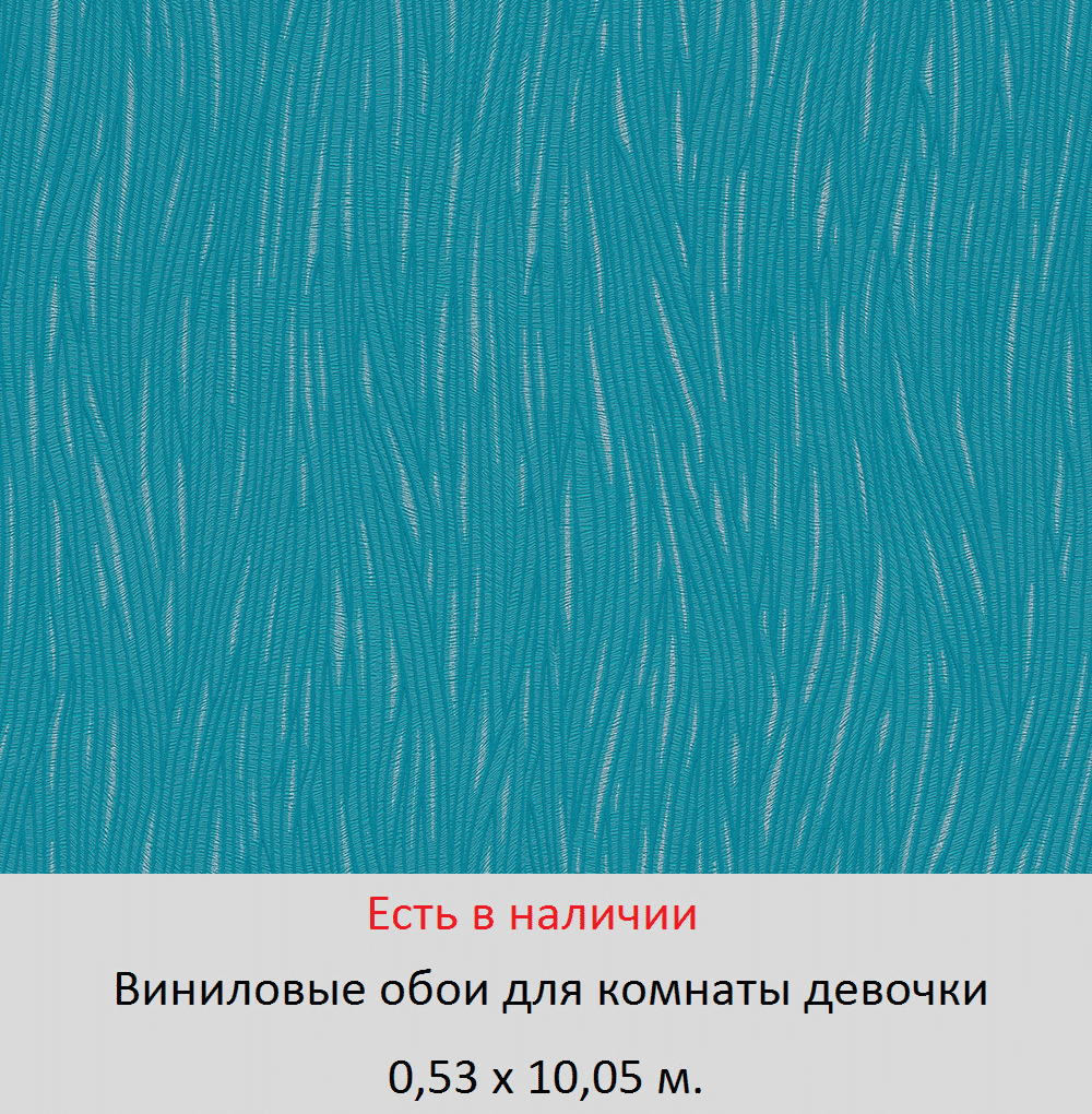 Каталог обоев для маленькой девочки 5, 6, и школьницы 7-10 лет - фото pic_2abb968c0df7e33b32e3c3d60497b7ae_1920x9000_1.png