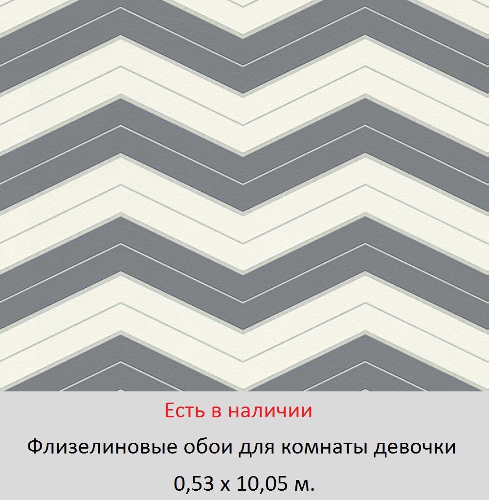 Каталог обоев для маленькой девочки 5, 6, и школьницы 7-10 лет - фото pic_2b627cc1401fba20b0dc8d784d367dc2_1920x9000_1.jpg