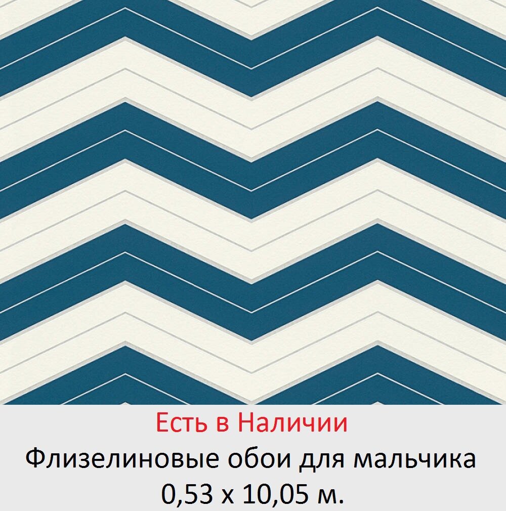 Детские обои в комнату маленьких мальчиков 5, 6, и школьников 7-10 лет - фото pic_2e27a94252a9e59b4983b52218a18a6c_1920x9000_1.jpg