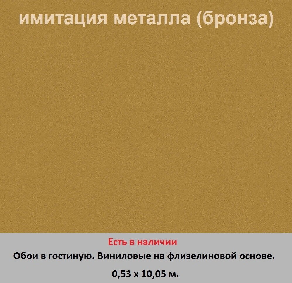 Обои для стен зала и гостиной от магазина «Немецкий дом» - фото pic_3ca6406046291da748c2dec289ee3de8_1920x9000_1.jpg