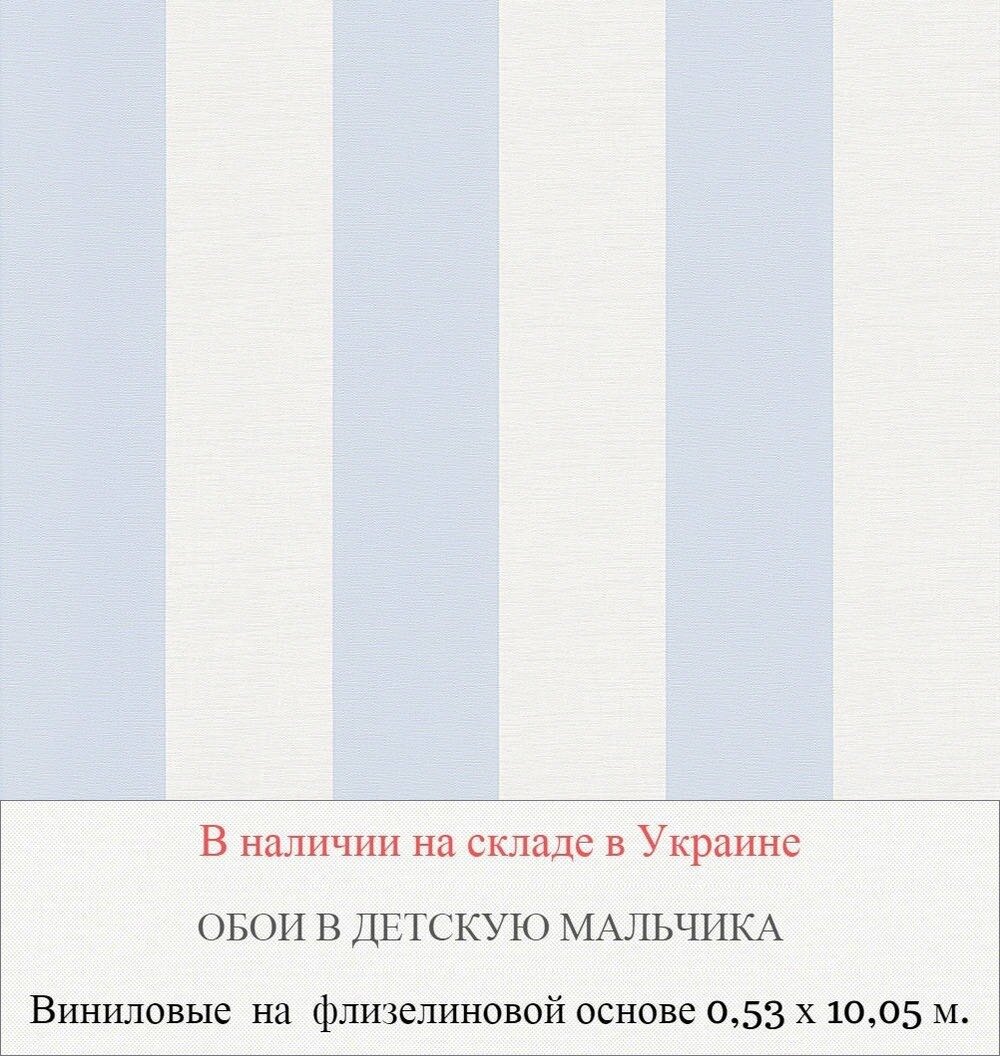 Каталог обоев в подростковую комнату для мальчиков 12-16 лет - фото pic_a3aa24b792fedea9d99e7f34a611e30e_1920x9000_1.jpg