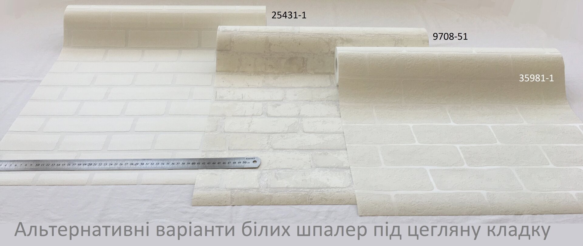 Фактурні білі шпалери під цеглу, матові та миючі, вінілові випуклі цеглини, обоі у стилі лофт